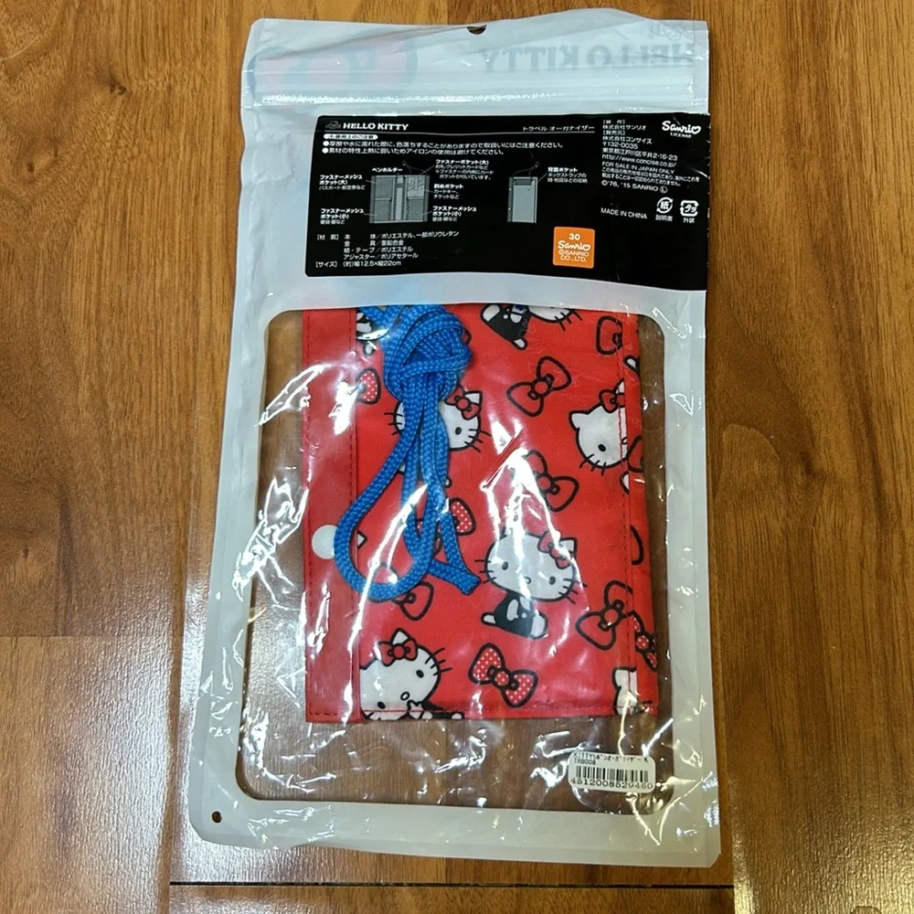 Brand New in Packaging Hello Kitty by Sanrio Travel Organizer